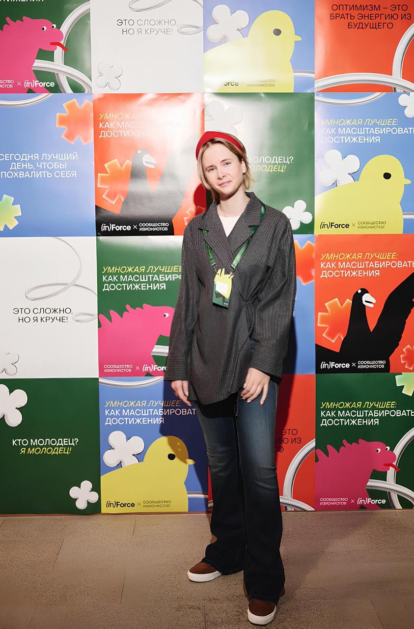 Фокус
«Все в запаре!» — кричат изо всех соцсетей и чатов. Декабрь, мол, самый горячий месяц. По собственным ощущениям и разговорам с близкими коллегами я поняла, что всё не совсем так | Сетка — социальная сеть от hh.ru