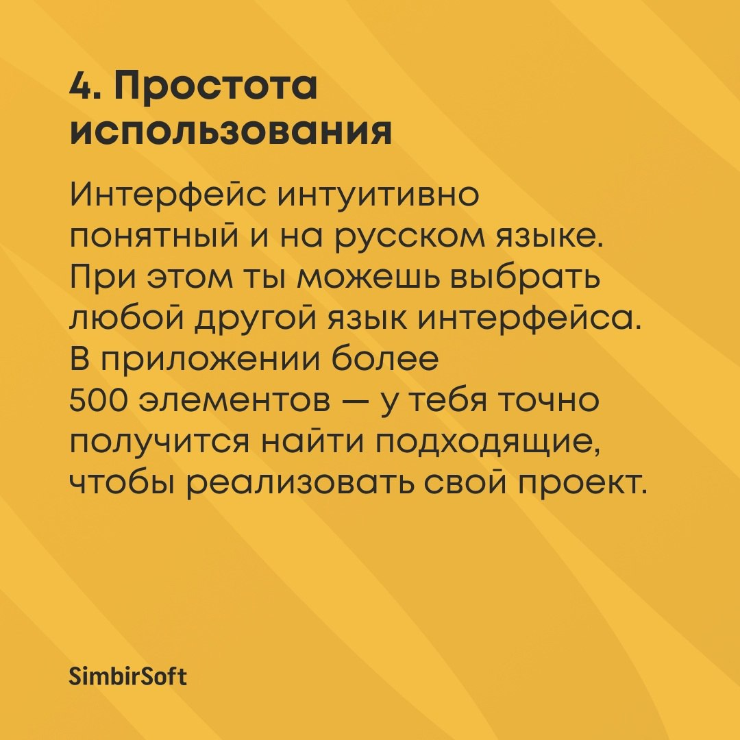 Draw. io — это инструмент для создания диаграмм, прототипов, презентаций, блок-схем, бизнес-моделей, графиков, интеллект-карт и прочего визуального материала | Сетка — социальная сеть от hh.ru