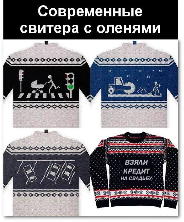 🦌 😄🔥 https://t.me/hellogarag/217 | Сетка — социальная сеть от hh.ru