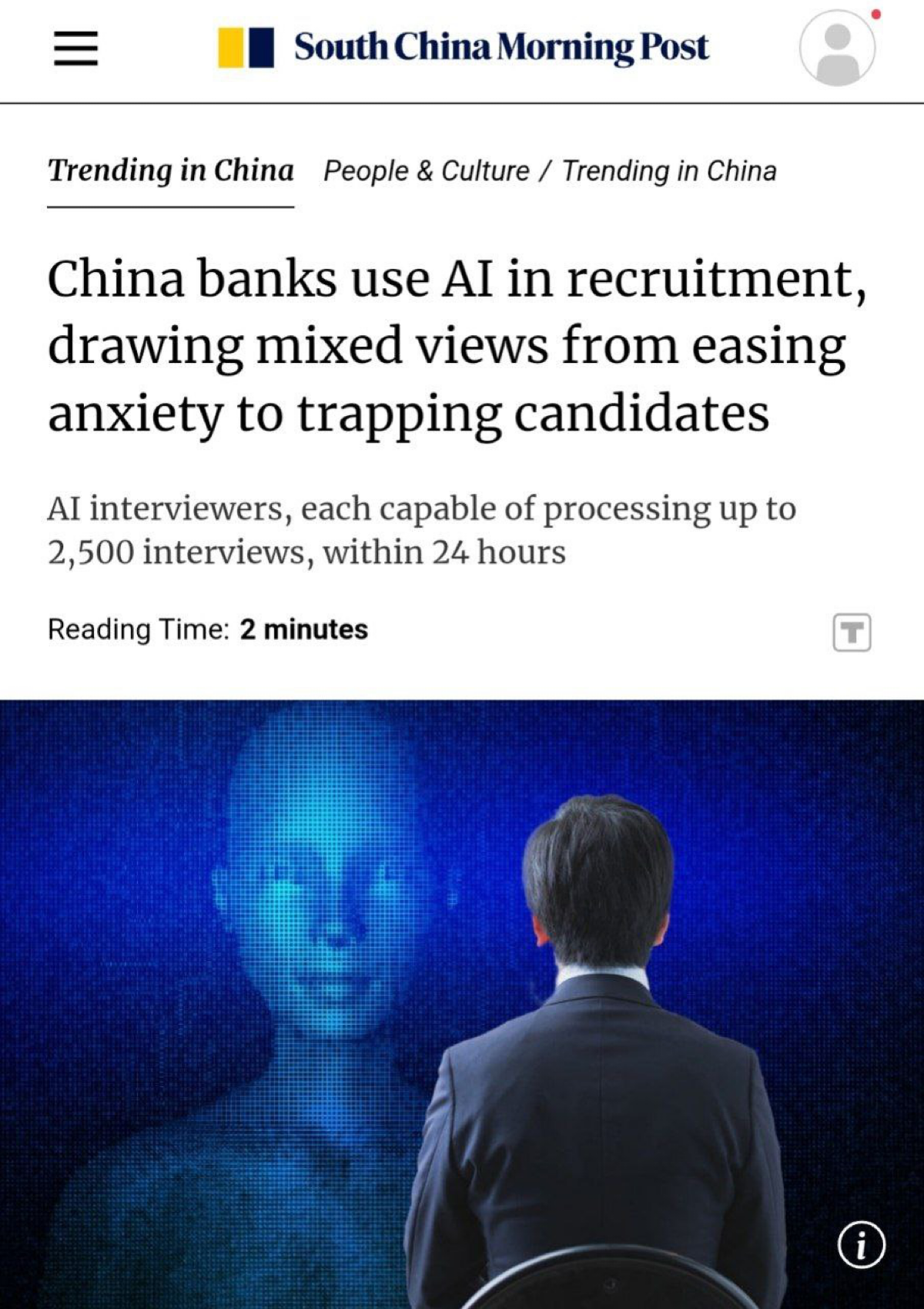 Китайские банки потихоньку уходят от живых рекрутеров и используют искусственный интеллект, который может проводить 2500 интервью за 24 часа.
Удивительно, но технологией довольно не только руководство | Сетка — социальная сеть от hh.ru