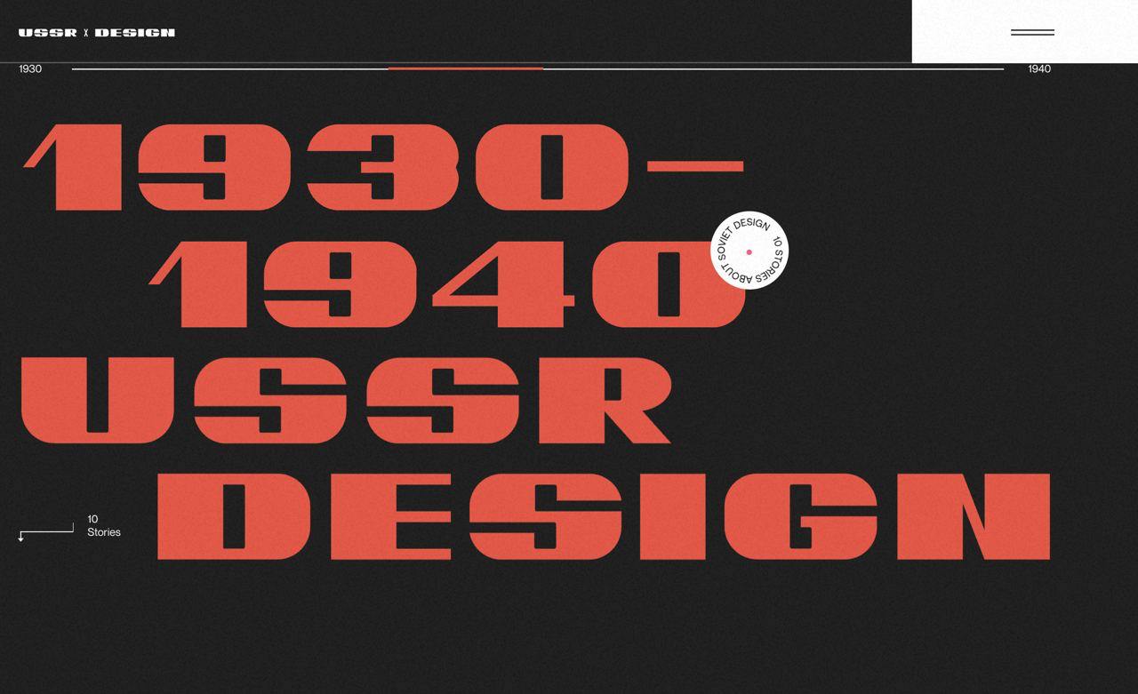 История дизайна в СССР
Интересный дизайн, верстка и моушн при скролле
https://ussr.obys.agency/ | Сетка — социальная сеть от hh.ru