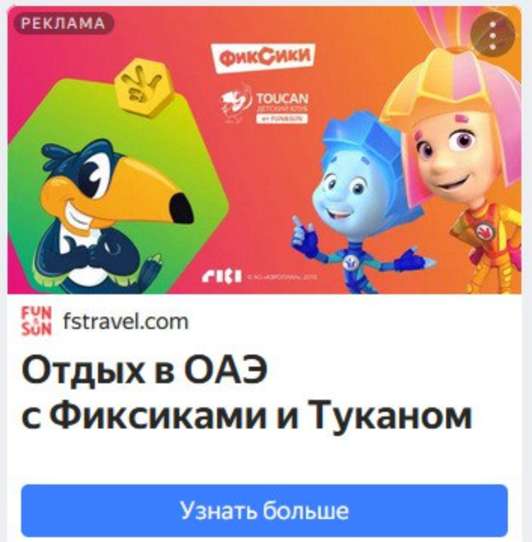 Без проблем, даже с ними готов в отпуск 🤝 | Сетка — социальная сеть от hh.ru