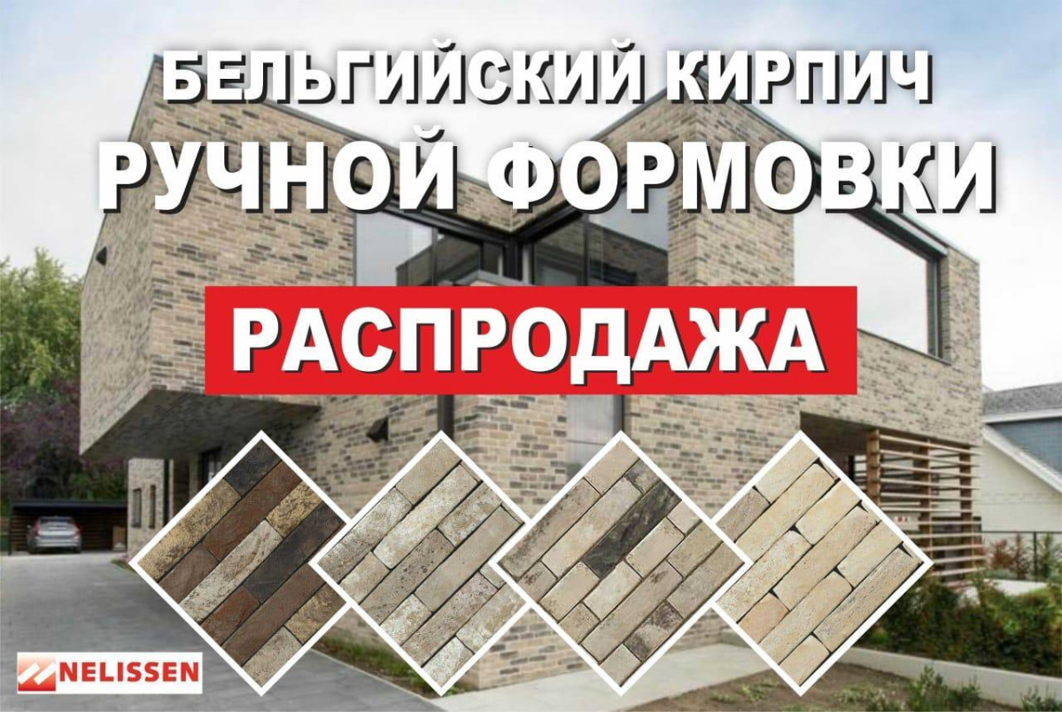 Как дожать клиента?
У каждого менеджера по продажам есть некий виртуальный чемодан с инструментами .
Есть инструменты для дожатия клиентов | Сетка — социальная сеть от hh.ru