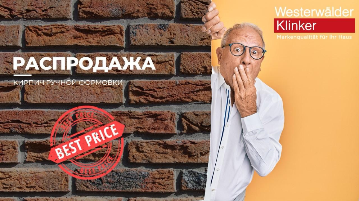 Как дожать клиента?
У каждого менеджера по продажам есть некий виртуальный чемодан с инструментами .
Есть инструменты для дожатия клиентов | Сетка — социальная сеть от hh.ru