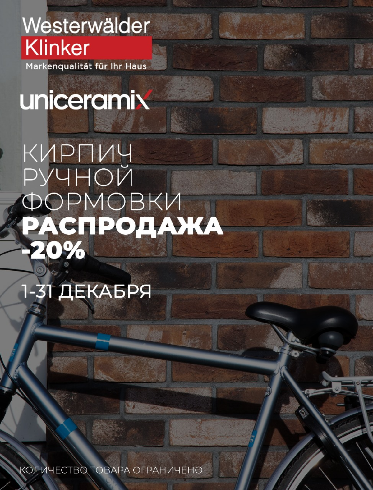 Как дожать клиента?
У каждого менеджера по продажам есть некий виртуальный чемодан с инструментами .
Есть инструменты для дожатия клиентов | Сетка — социальная сеть от hh.ru