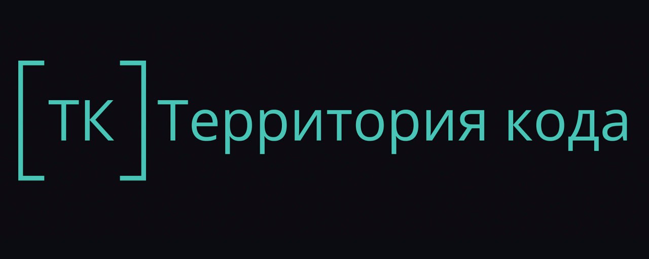 👉Мы в соц сетях: следите за нами там где вам удобно | Сетка — социальная сеть от hh.ru