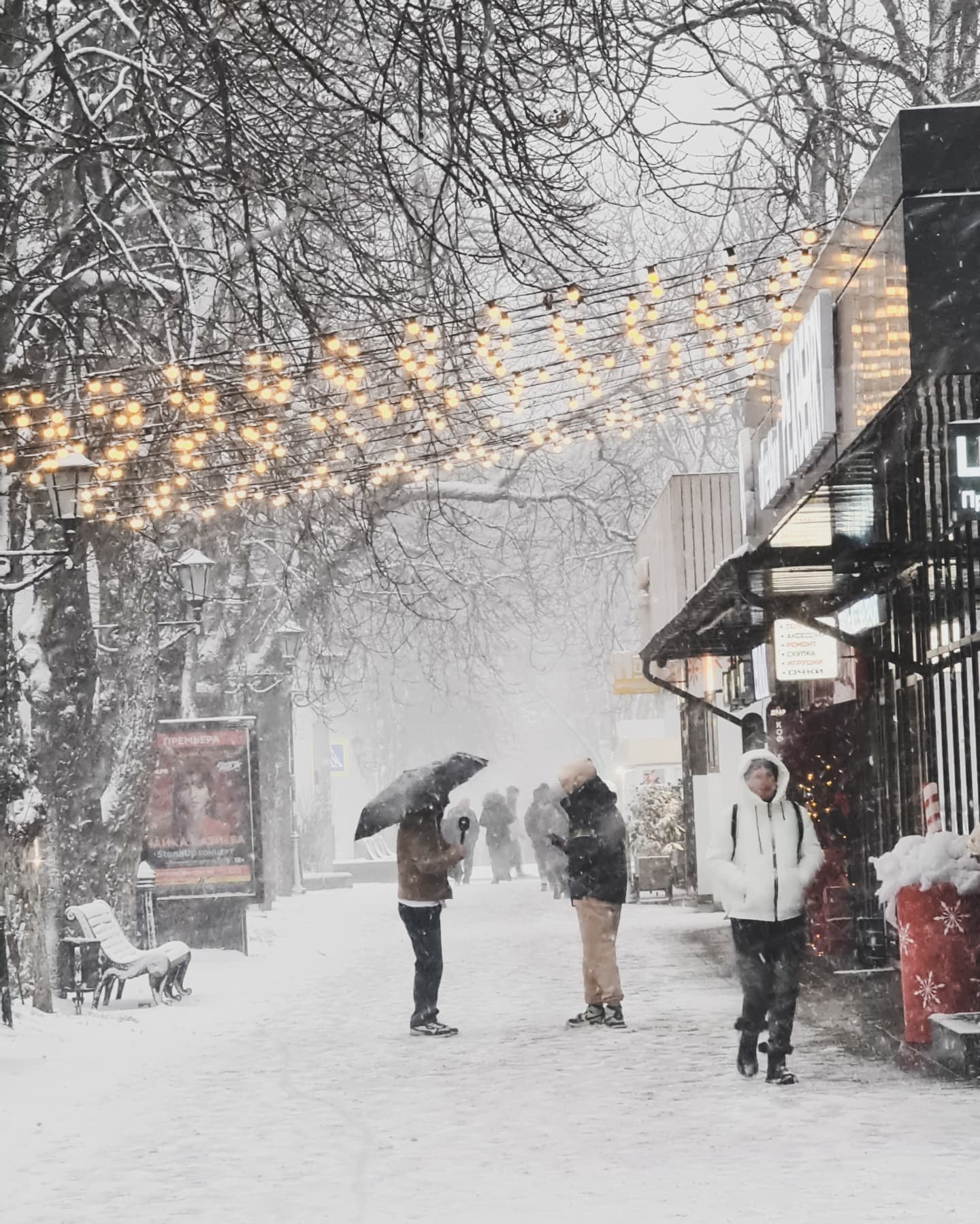 ❄ Бархатная красота декабря в Пятигорске
📷 bashkomary
@stavropolyevibe | Сетка — социальная сеть от hh.ru