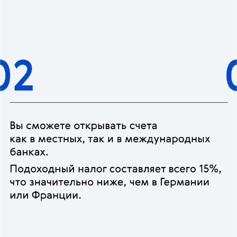 🇭🇺 Чем привлекает Венгрия?
Эта страна является прекрасным примером баланса между доступной стоимостью жизни и европейским уровнем комфорта | Сетка — социальная сеть от hh.ru