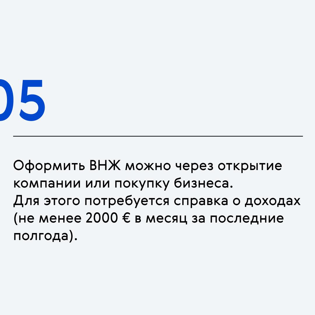 🇭🇺 Чем привлекает Венгрия?
Эта страна является прекрасным примером баланса между доступной стоимостью жизни и европейским уровнем комфорта | Сетка — социальная сеть от hh.ru