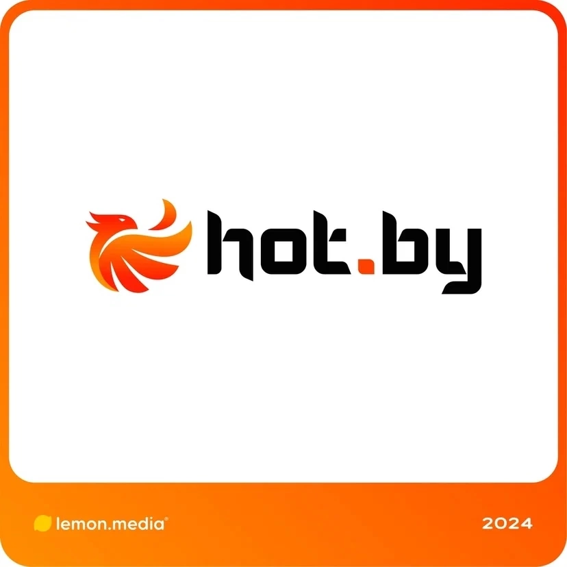 Логотип для компании «hot.by» | Сетка — социальная сеть от hh.ru