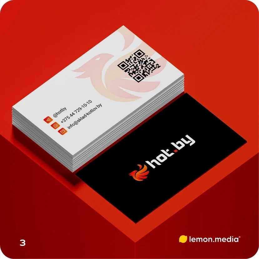 Логотип для компании «hot.by» | Сетка — социальная сеть от hh.ru