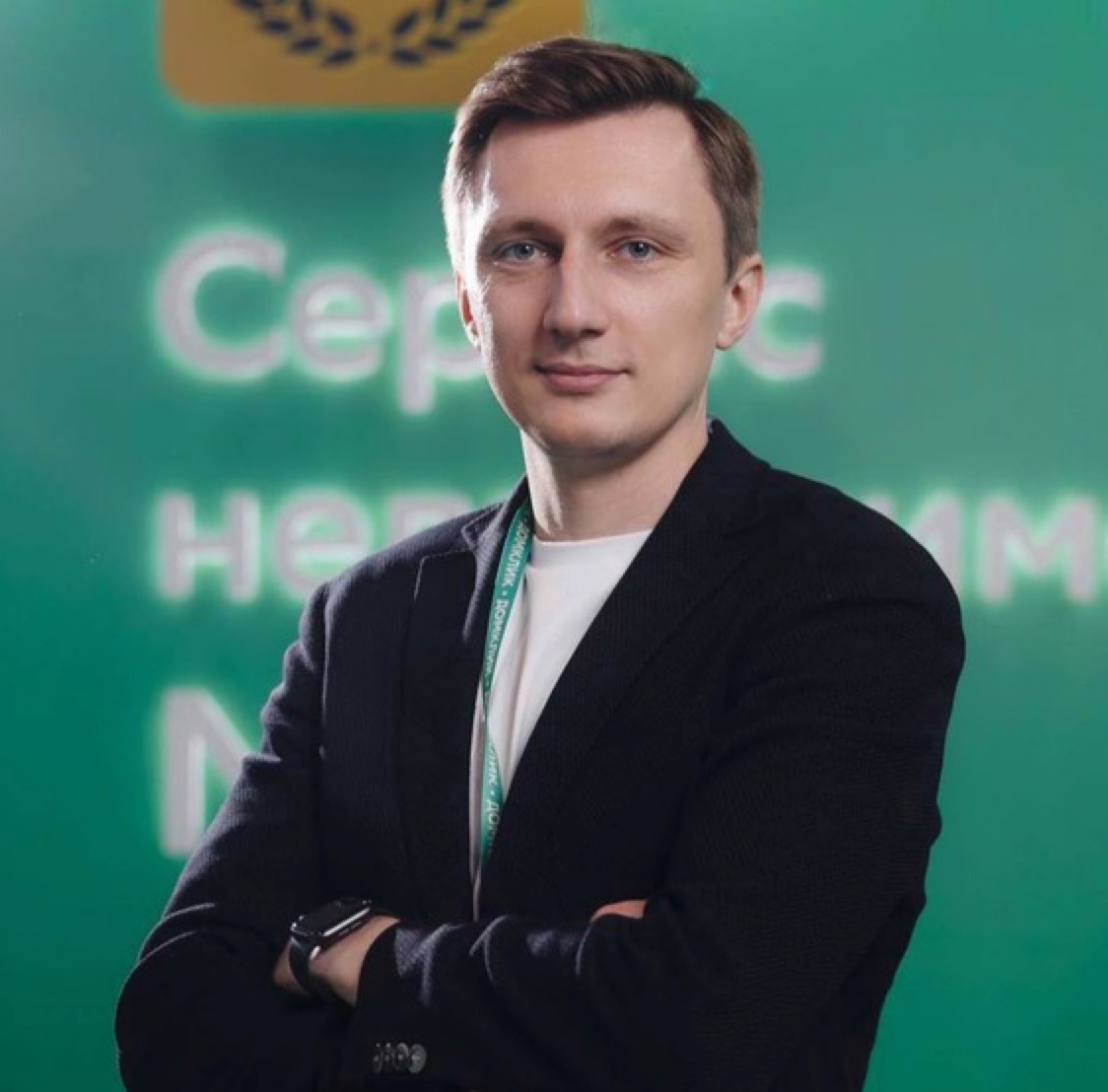 Олег Сергеев | Сетка — социальная сеть от hh.ru