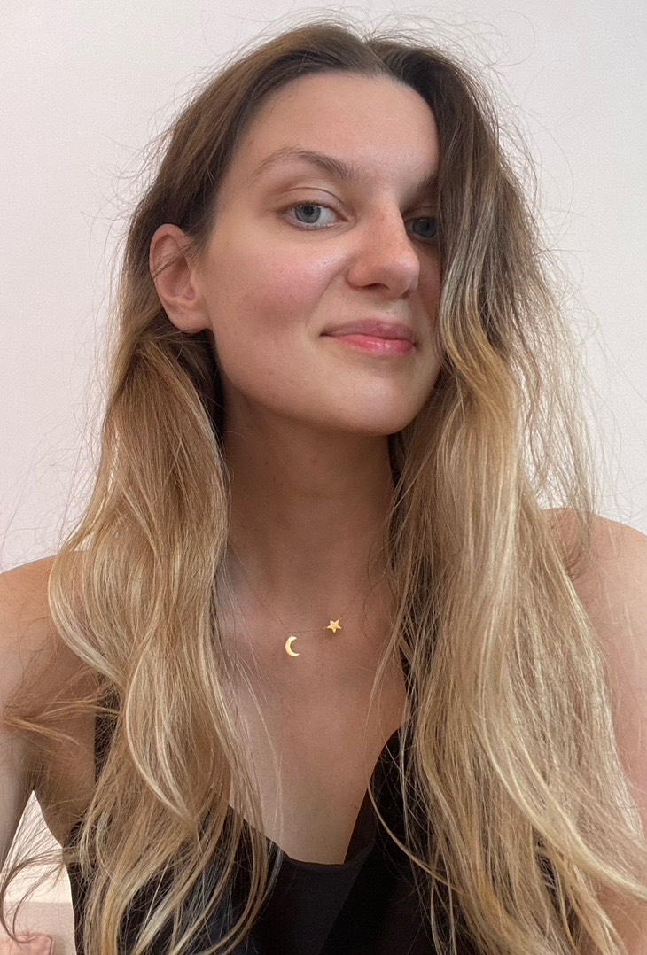 Алена Петраки