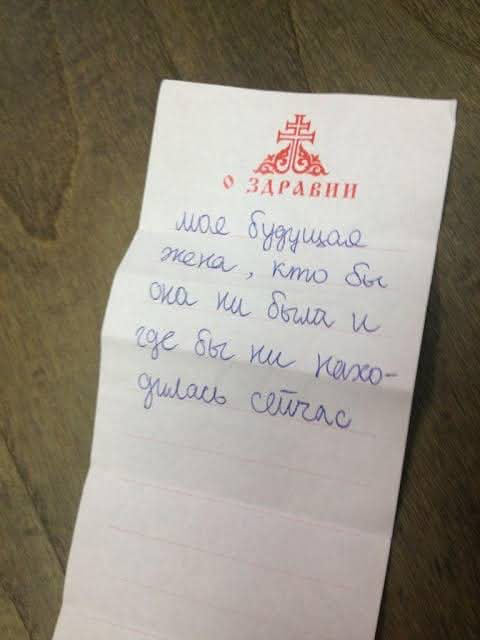 Хорошая идея для соискателя/работодателя
Будьте добрее, друзья))) | Сетка — социальная сеть от hh.ru