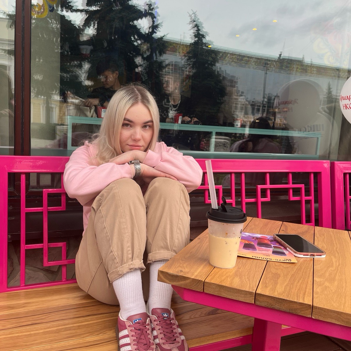 София Колдина | Сетка — социальная сеть от hh.ru