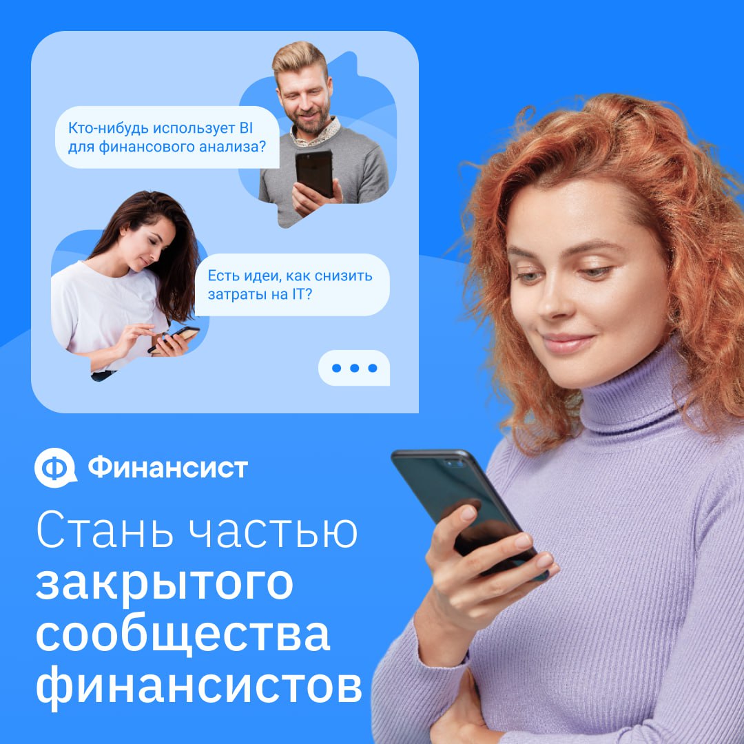 💵 НДС 2025 | Сетка — социальная сеть от hh.ru