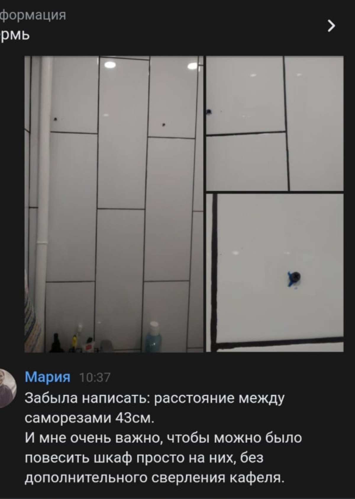 Знаете, когда удается сделать жизнь кого-то чуть лучше и комфортнее - это несомненно радует | Сетка — социальная сеть от hh.ru