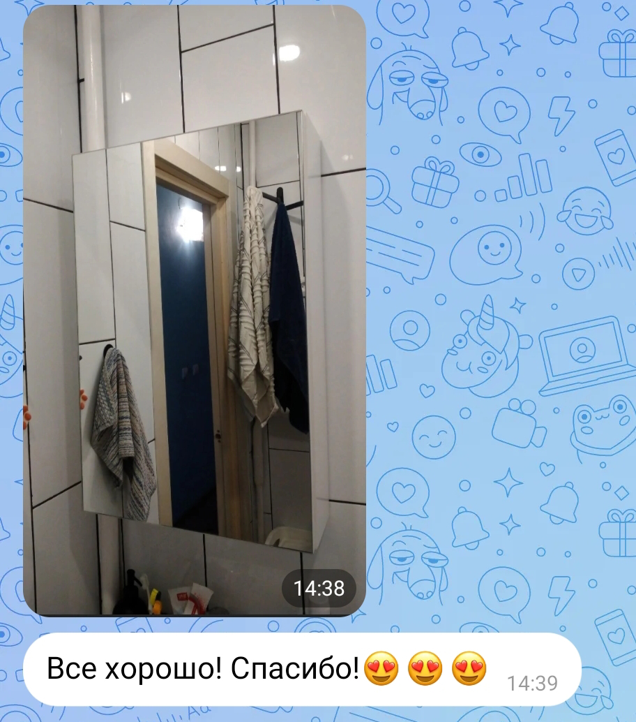 Знаете, когда удается сделать жизнь кого-то чуть лучше и комфортнее - это несомненно радует | Сетка — социальная сеть от hh.ru