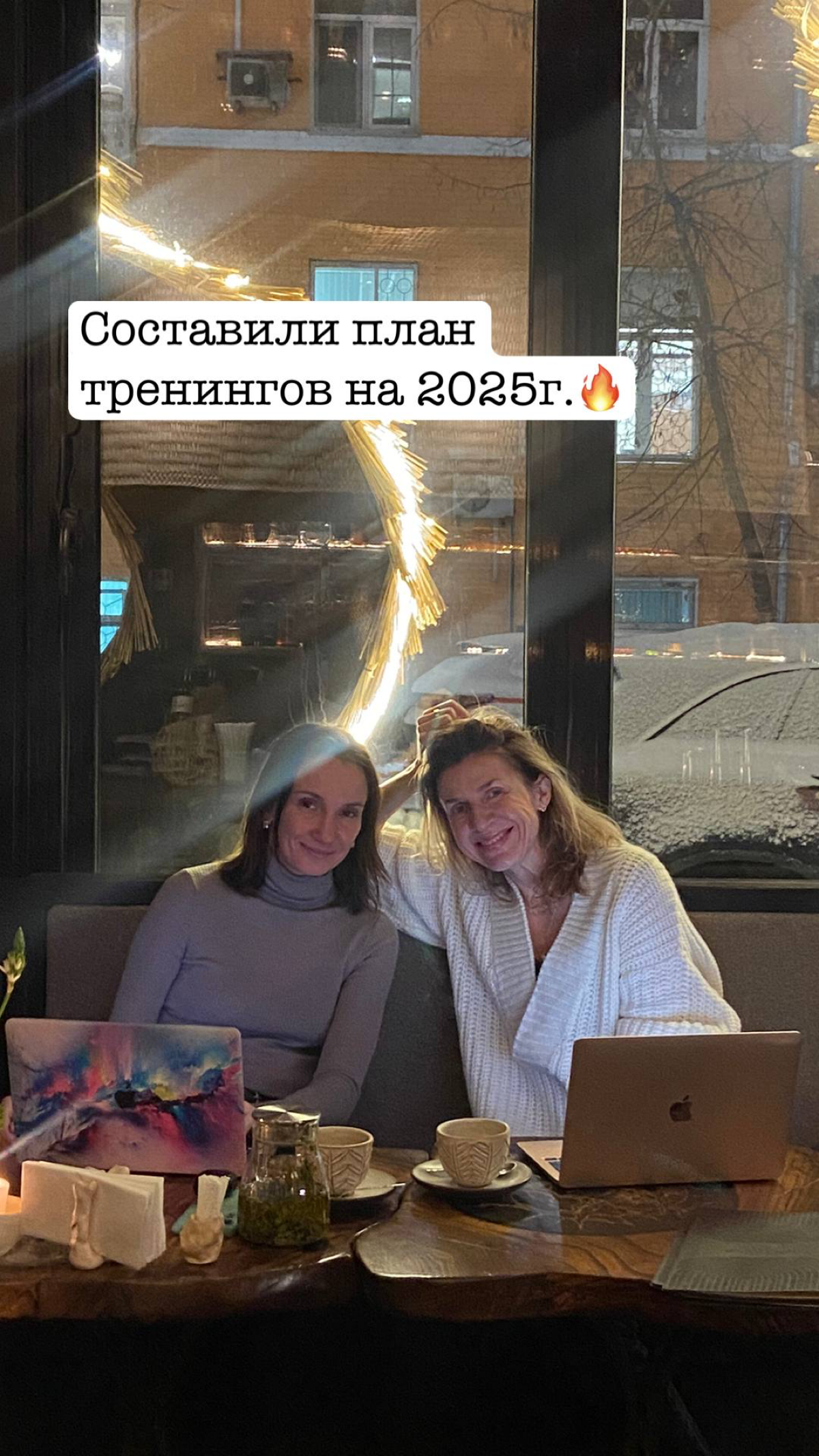 Актуальные темы тренингов в бизнесе
Составили план тренингов на 2025 год | Сетка — социальная сеть от hh.ru