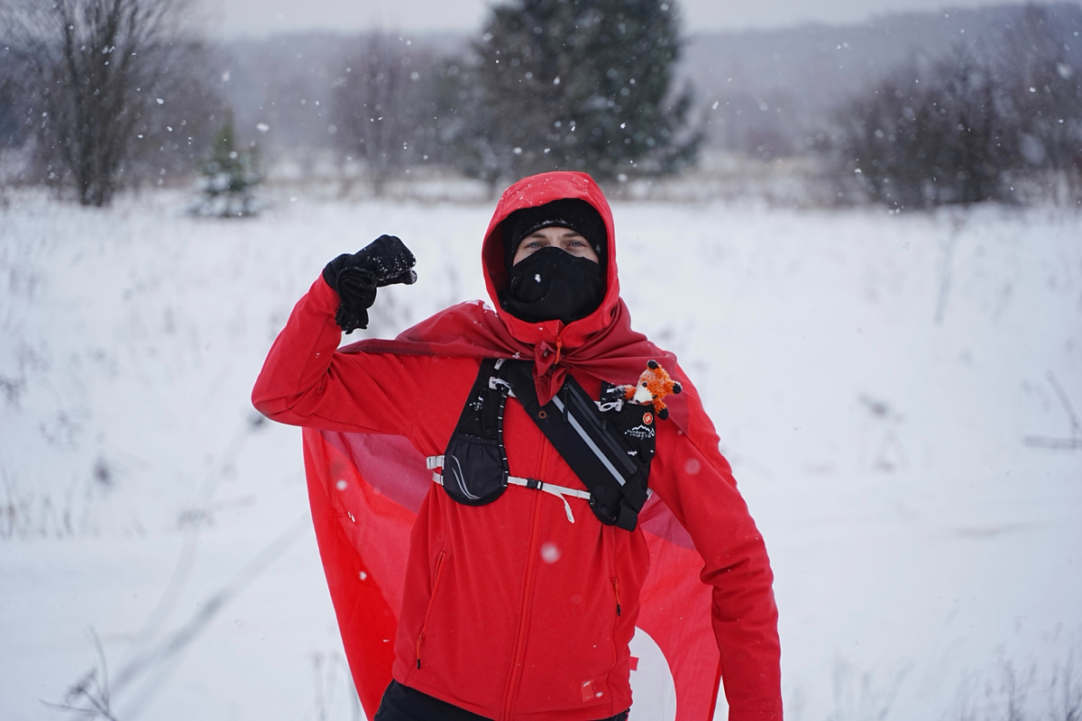 Переславль-Залесский. 14-15 декабря. Mad Fox Ultra.
Прошлогодняя Лиса оставила много тёплых и приятных воспоминаний.
Ещё летом, будучи в Казани, с друзьями решили взять слоты на Лису в этом году | Сетка — социальная сеть от hh.ru