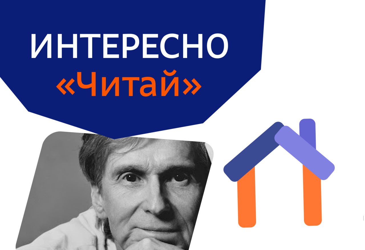 ✍️ Лингвистические афоризмы Андрея Кнышева:
1. «Это неописуемо», — подумала собака, глядя на баобаб.
2. «Вкалываю с утра до вечера!» — жаловался наркоман.
3 | Сетка — социальная сеть от hh.ru