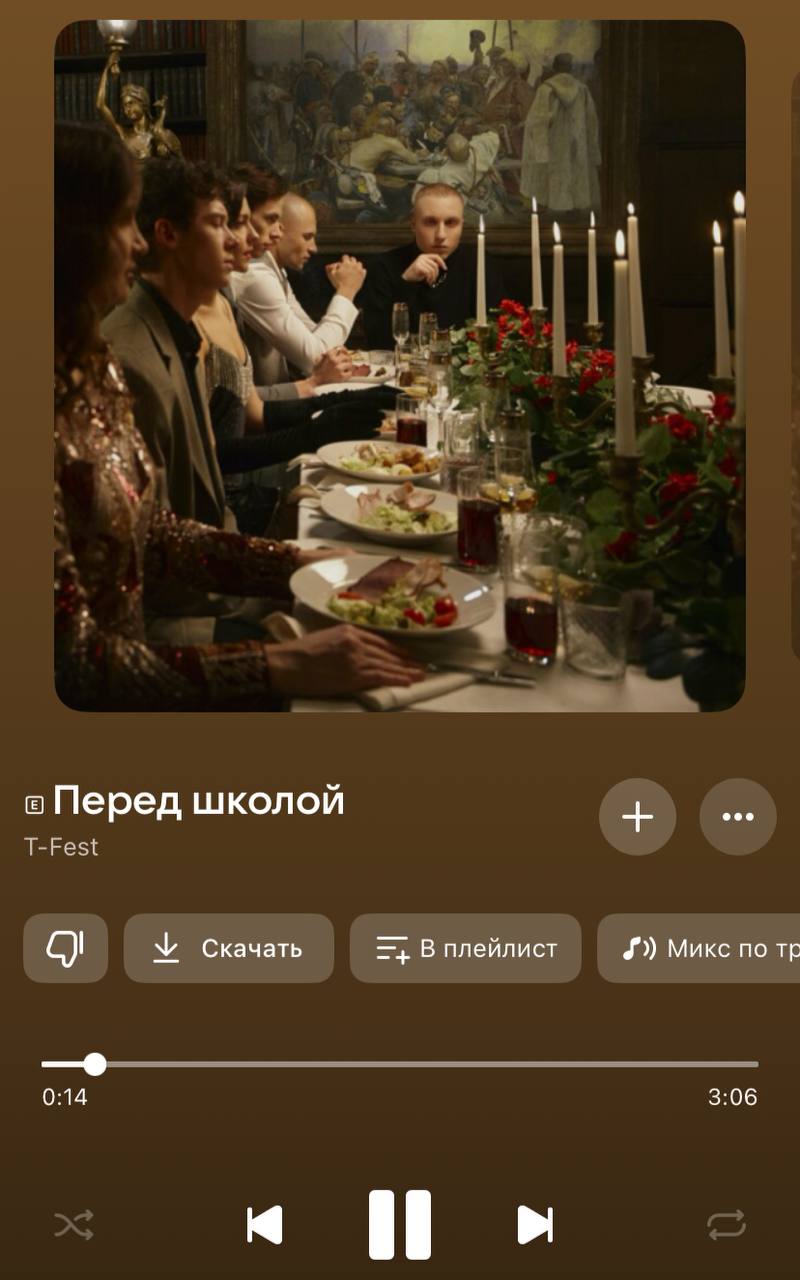 В наушниках T-fest, на душе..
Меня раздражают все псевдомотиваторы, которые знаете, говорят, преодолей трудности, впусти в свою жизнь боль | Сетка — социальная сеть от hh.ru