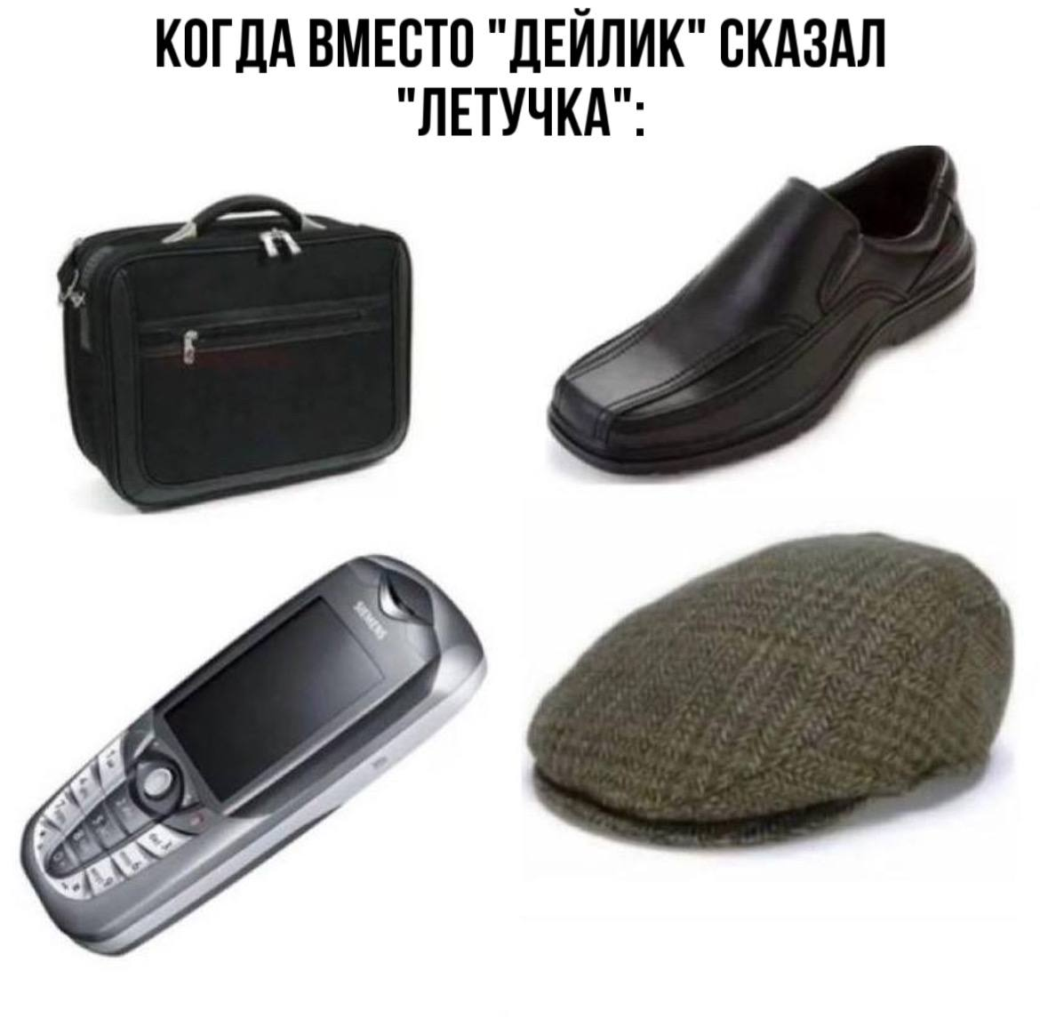 #тестирование #IT #программирование | Сетка — социальная сеть от hh.ru