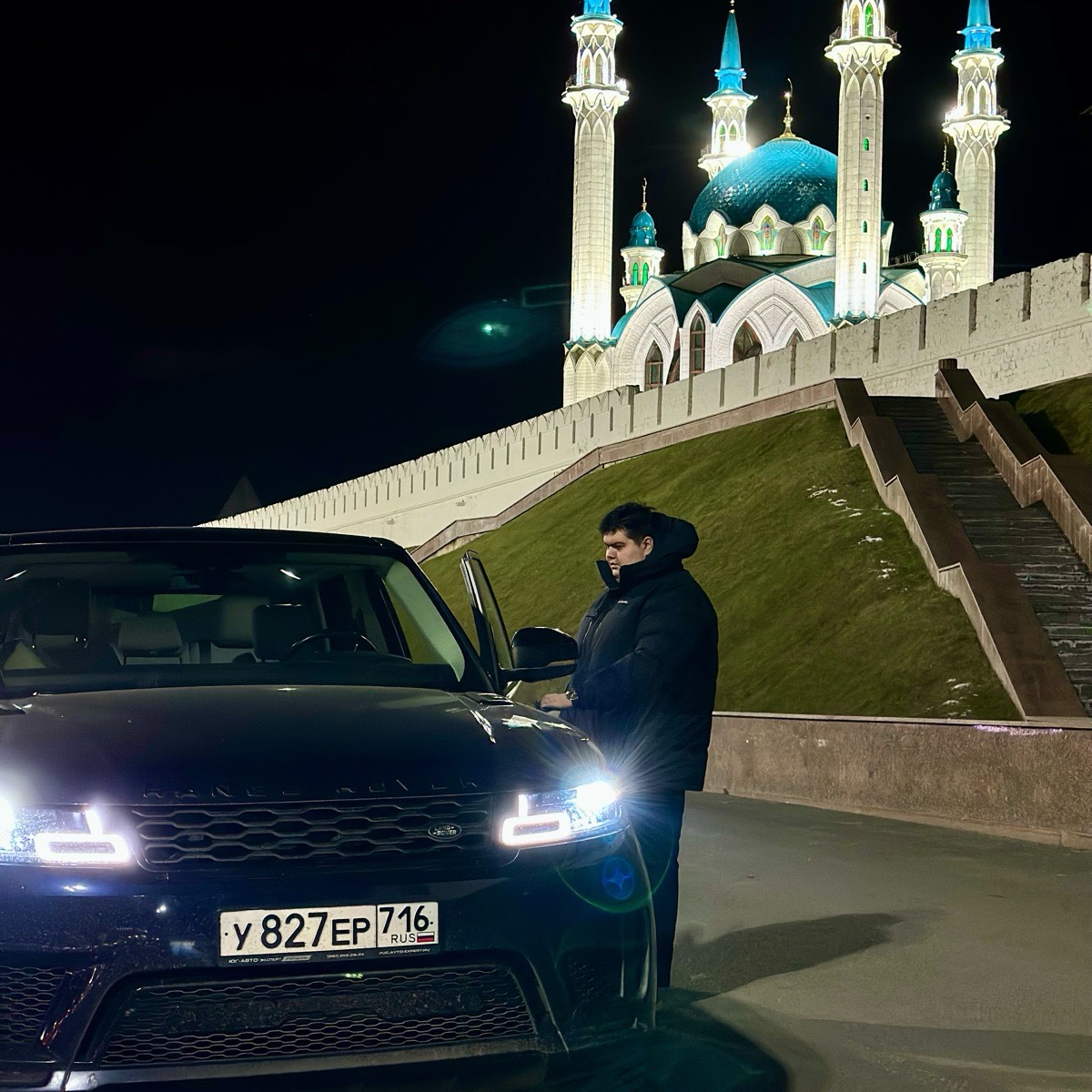 Network member avatar