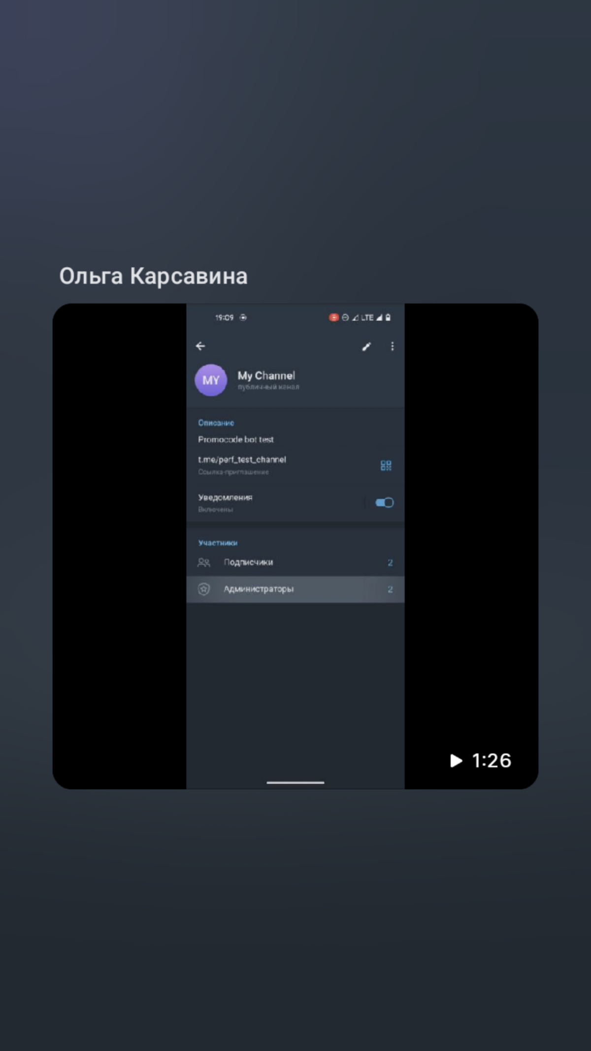 https://t.me/perfluencebotsetup/3
Присоединяйтесь по ссылке и получайте нужные скидки, акции и промокоды на товары, развлечения, путешествия и услуги!!! | Сетка — социальная сеть от hh.ru