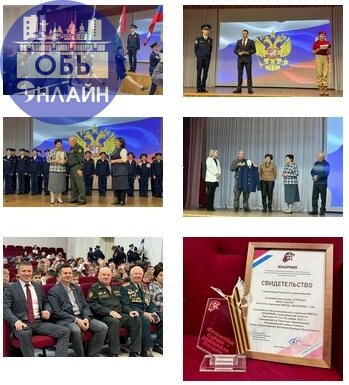 ↗ Юнармейскому отряду «Стрижи» присвоено имя подполковника Валерия Михайловича Матвеева
Мама подполковника Матвеева В.М. передала его китель в музей школы, как символ мужества и преданности Родине | Сетка — социальная сеть от hh.ru