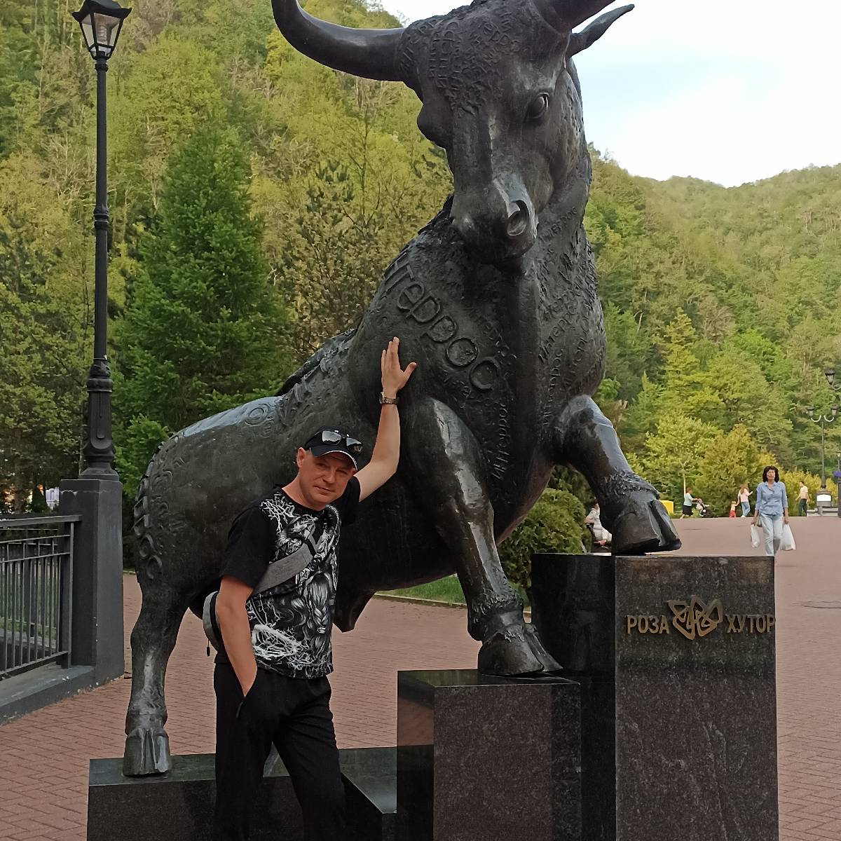 Артем Лямин | Сетка — социальная сеть от hh.ru