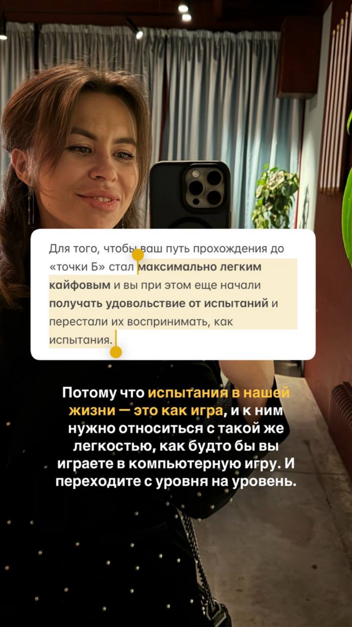 🌟Я обладаю даром пророчества: вижу траекторию пути человека — «Судьбу».
Вижу различные сценарии жизни человека, и из всех этих сценариев я выявляю самый короткий и благоприятный для человека | Сетка — социальная сеть от hh.ru