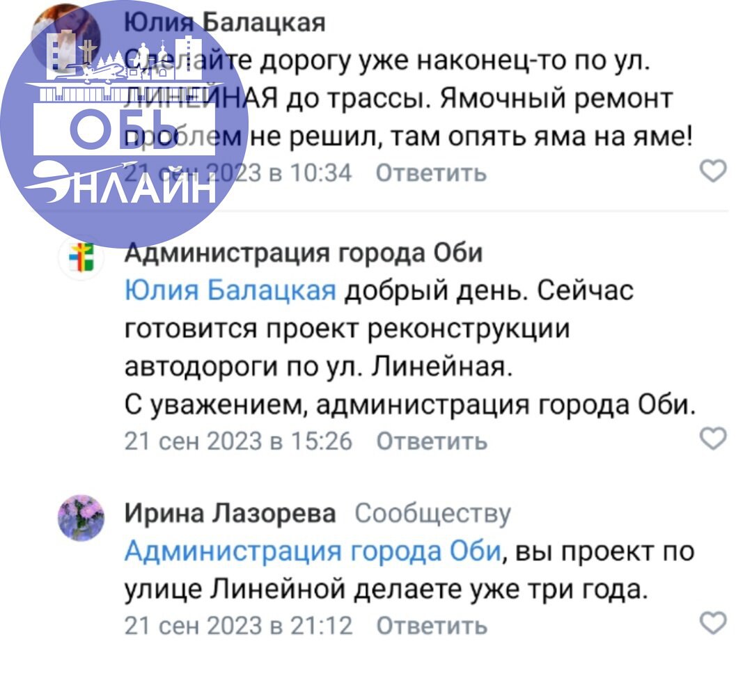 ↗ Крик души!Как обычно в пустую, но всё же.. | Сетка — социальная сеть от hh.ru