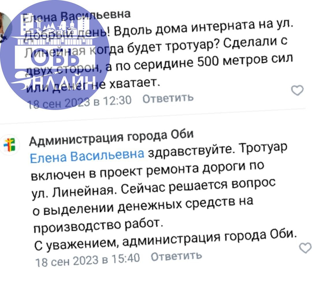 ↗ Крик души!Как обычно в пустую, но всё же.. | Сетка — социальная сеть от hh.ru