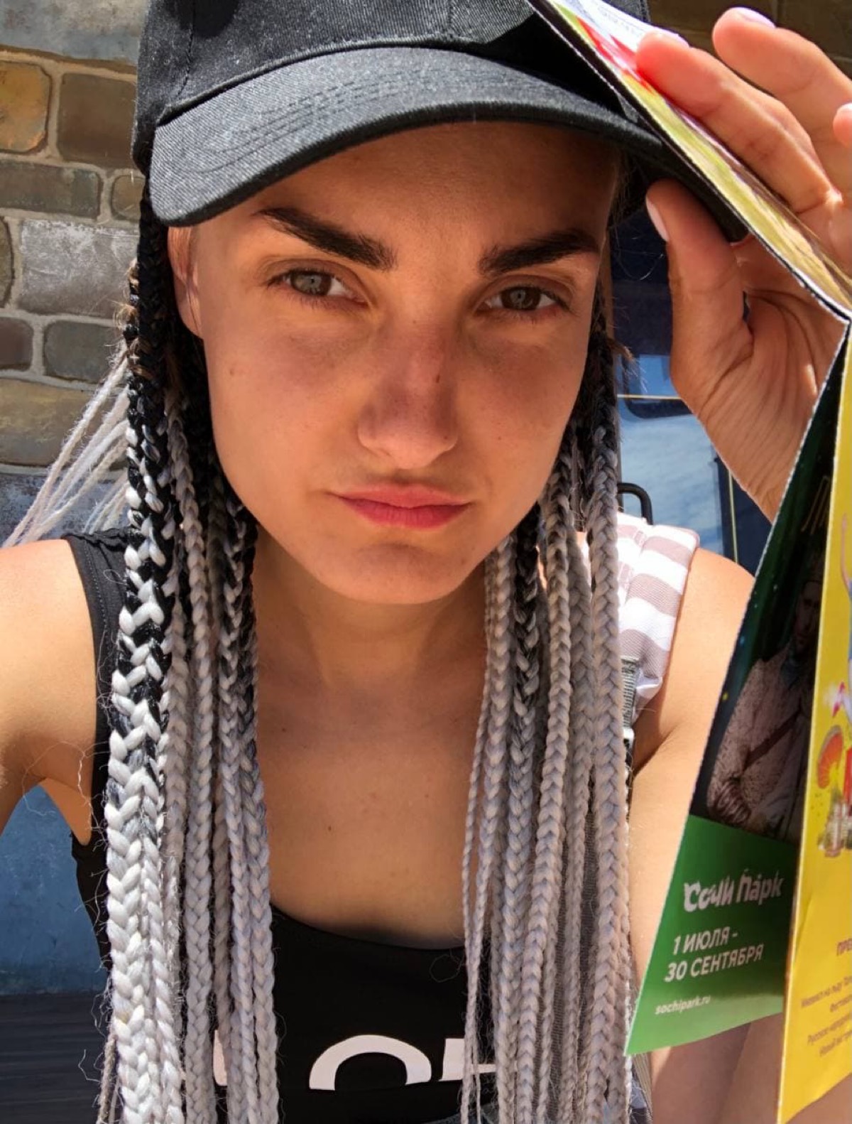 Юлия Ткаченко | Сетка — социальная сеть от hh.ru