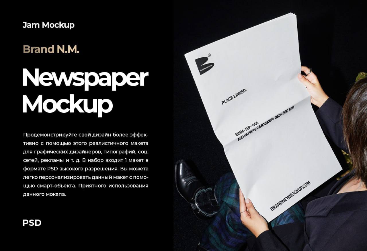 Ребят, привет) Если у вас сложности с поиском мокапов, то эта инфа для вас 🫶🏻
🔥Собрала несколько классный тг-каналов:
t.me/+Hp5DjFnpWXdhMTBi
https://t.me/moCUPS
https://t.me/mokapych
https://t | Сетка — социальная сеть от hh.ru