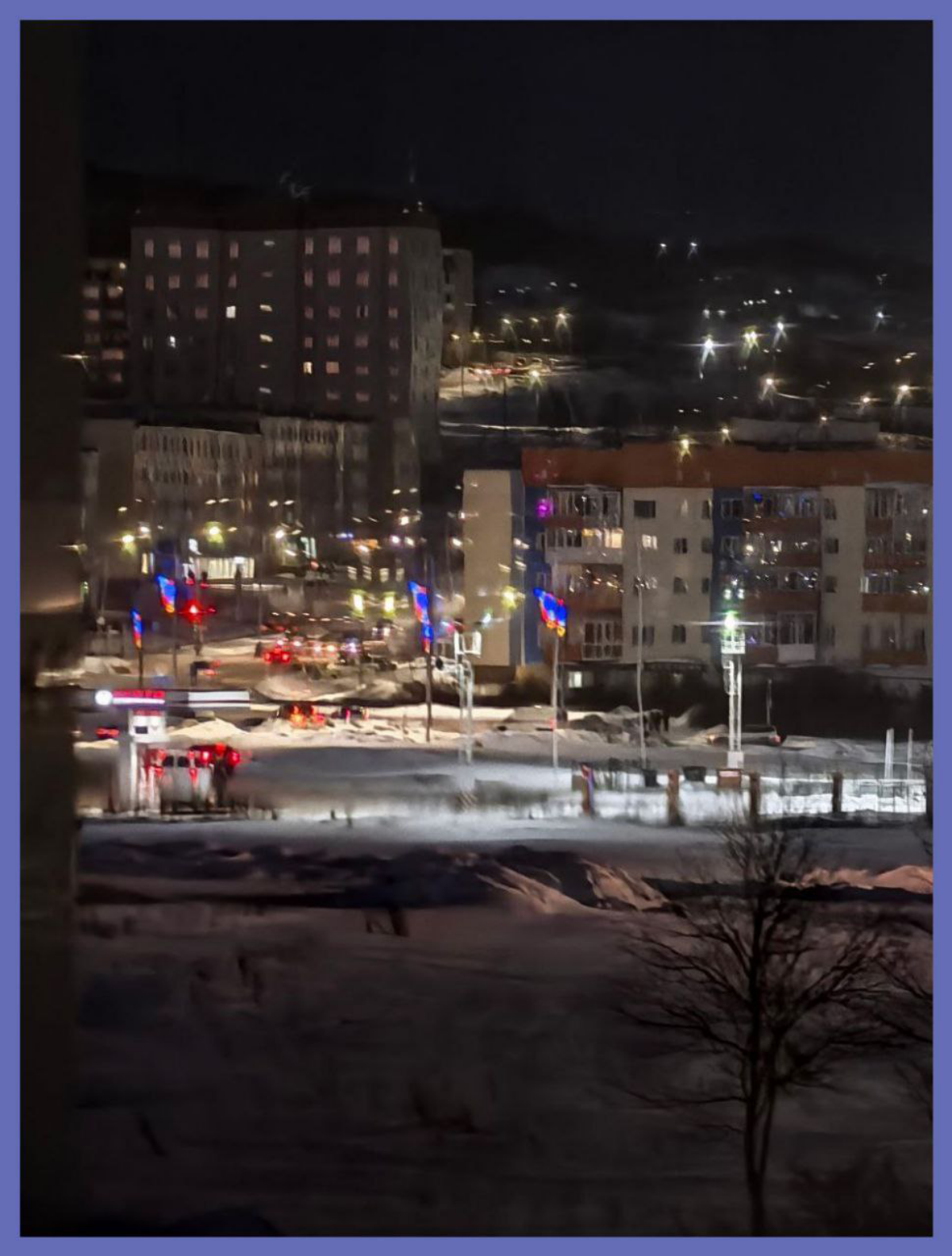 Приятно разглядывать огни Магадана / It cuts fancy watching Magadan lights | Сетка — социальная сеть от hh.ru
