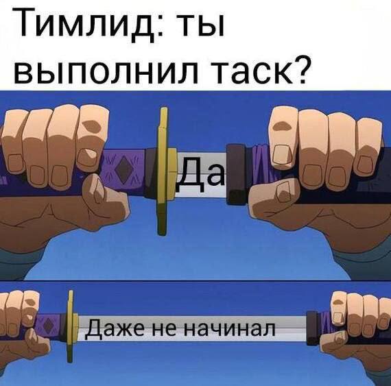 Сетка — социальная сеть от hh.ru