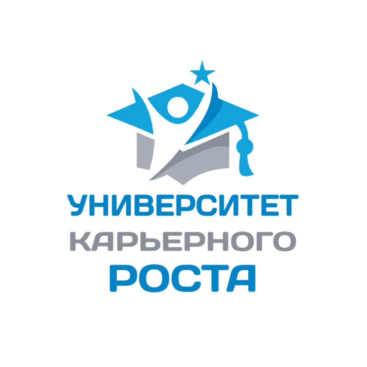 Университет Карьерного-Роста | Сетка — социальная сеть от hh.ru
