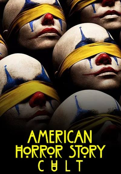 Американская история ужасов | Сетка — социальная сеть от hh.ru