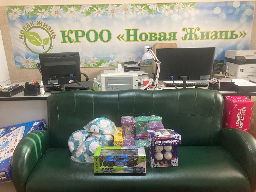 Собрали подарки на Рождество для приходских ребятишек поместной церкви ⛪️ ст. Новотитаровской. | Сетка — социальная сеть от hh.ru