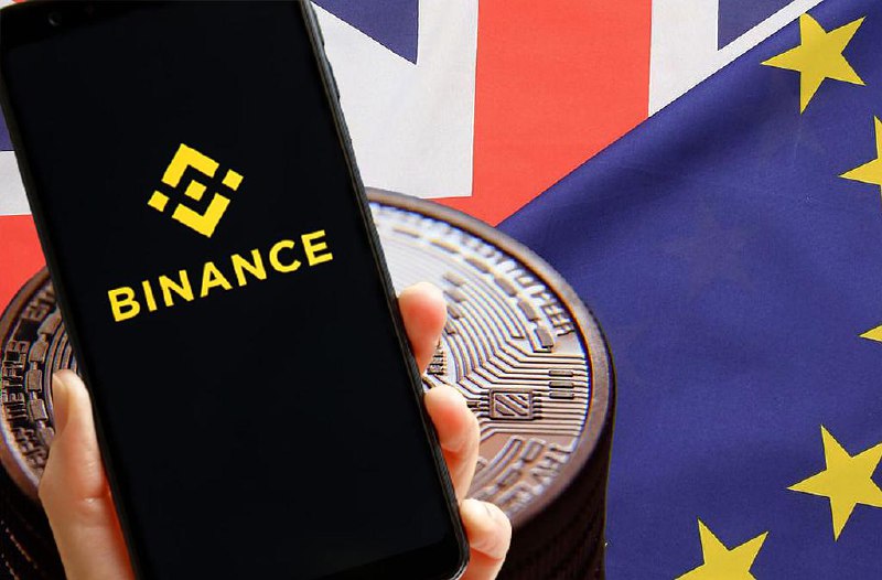 Власти Австралии подали в суд на Binance из-за нарушения прав потребителей | Сетка — социальная сеть от hh.ru