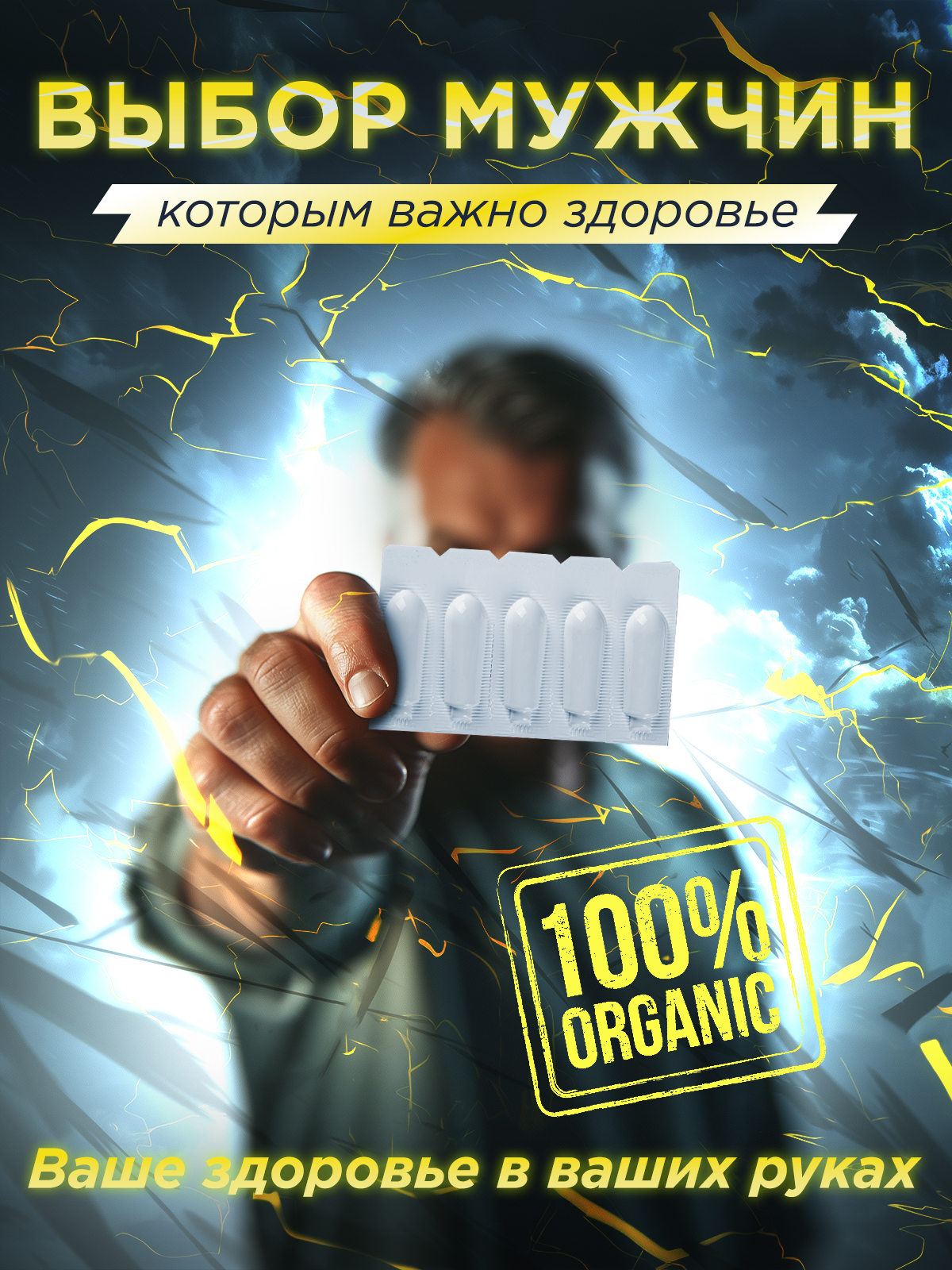 Аниме-тянки против эректильной дисфункции | Сетка — социальная сеть от hh.ru