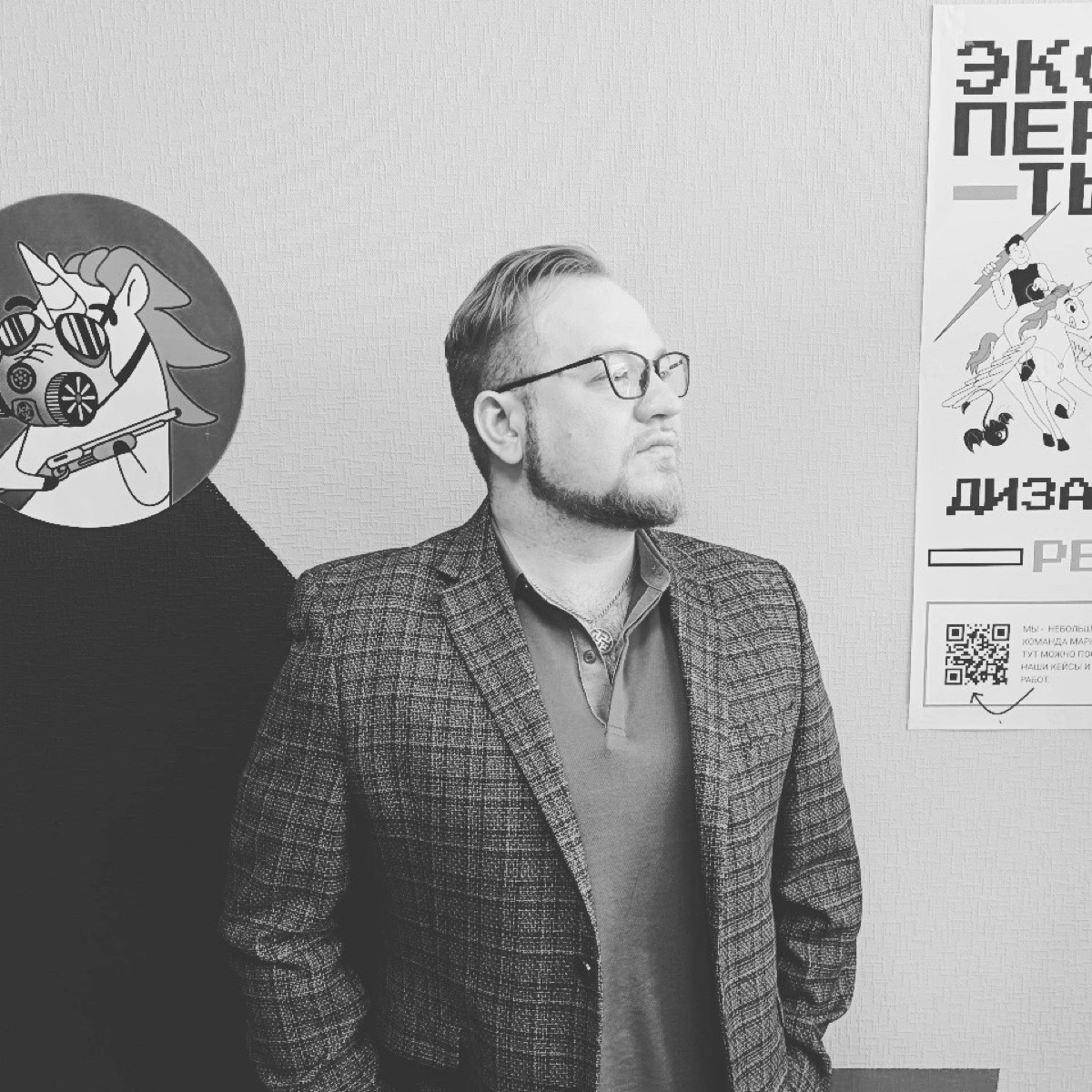 Максим Степанов