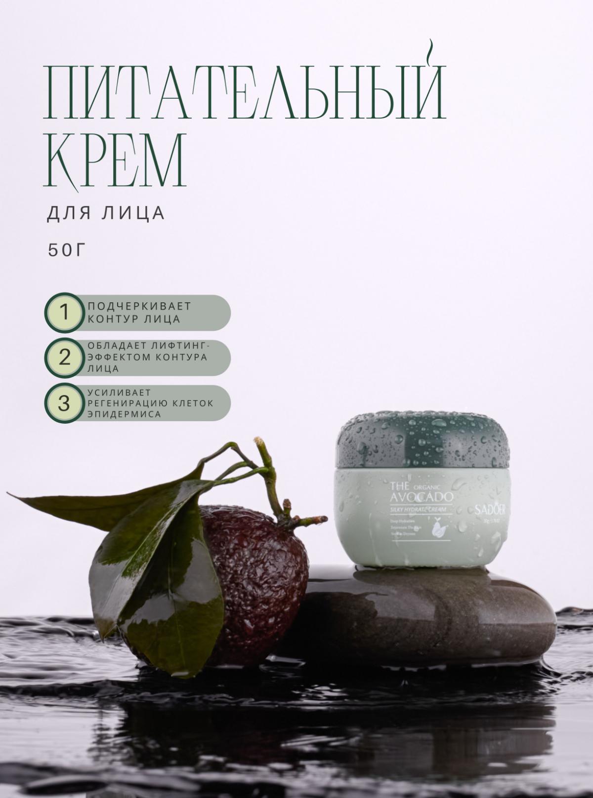 Ну и дипломная работа)
Я замутил целую продуктовую карточка для бренда на WB)
И ладно это все отснять было нп так просто | Сетка — социальная сеть от hh.ru