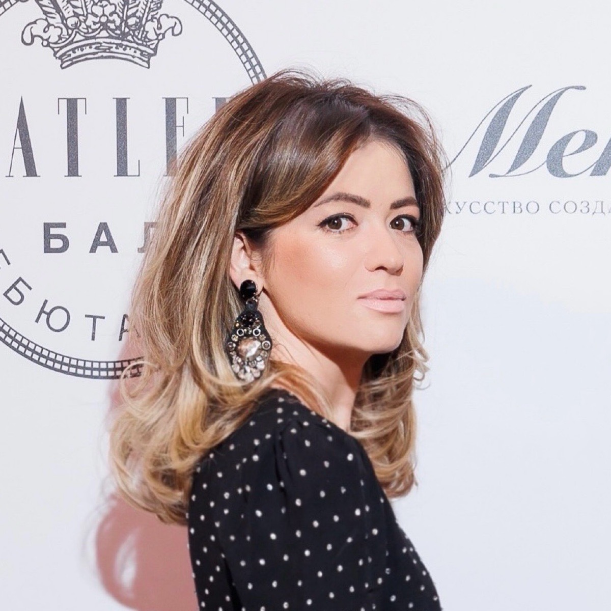 Елена Чичина