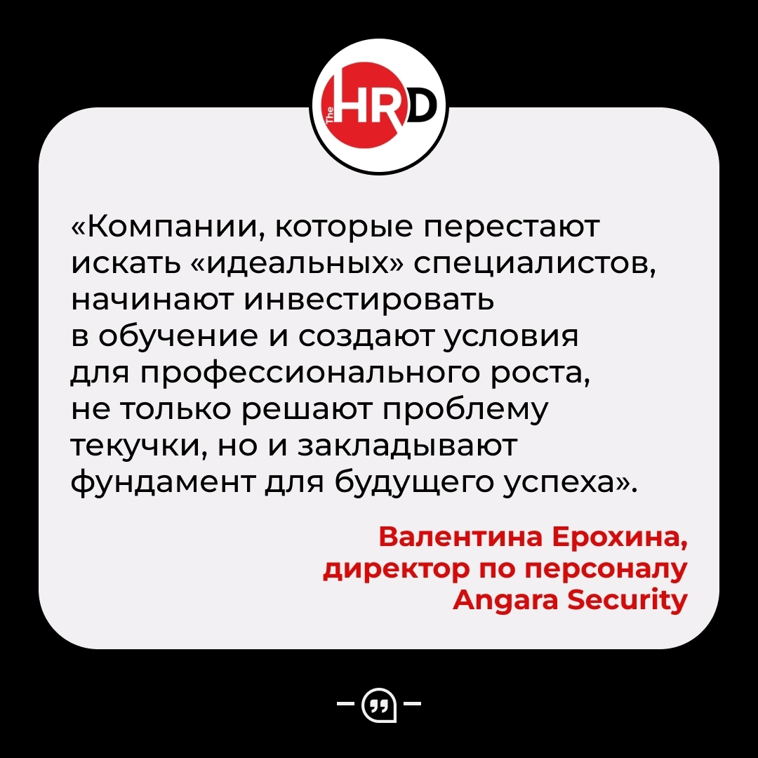 Завтра мой последний рабочий день в компании. За эти 2 недели я очень старалась не стать "хромой уткой" и подводя итог, могу сказать следующее:
1 | Сетка — социальная сеть от hh.ru