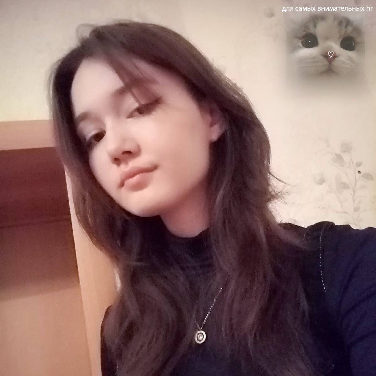 Марина Петрякова