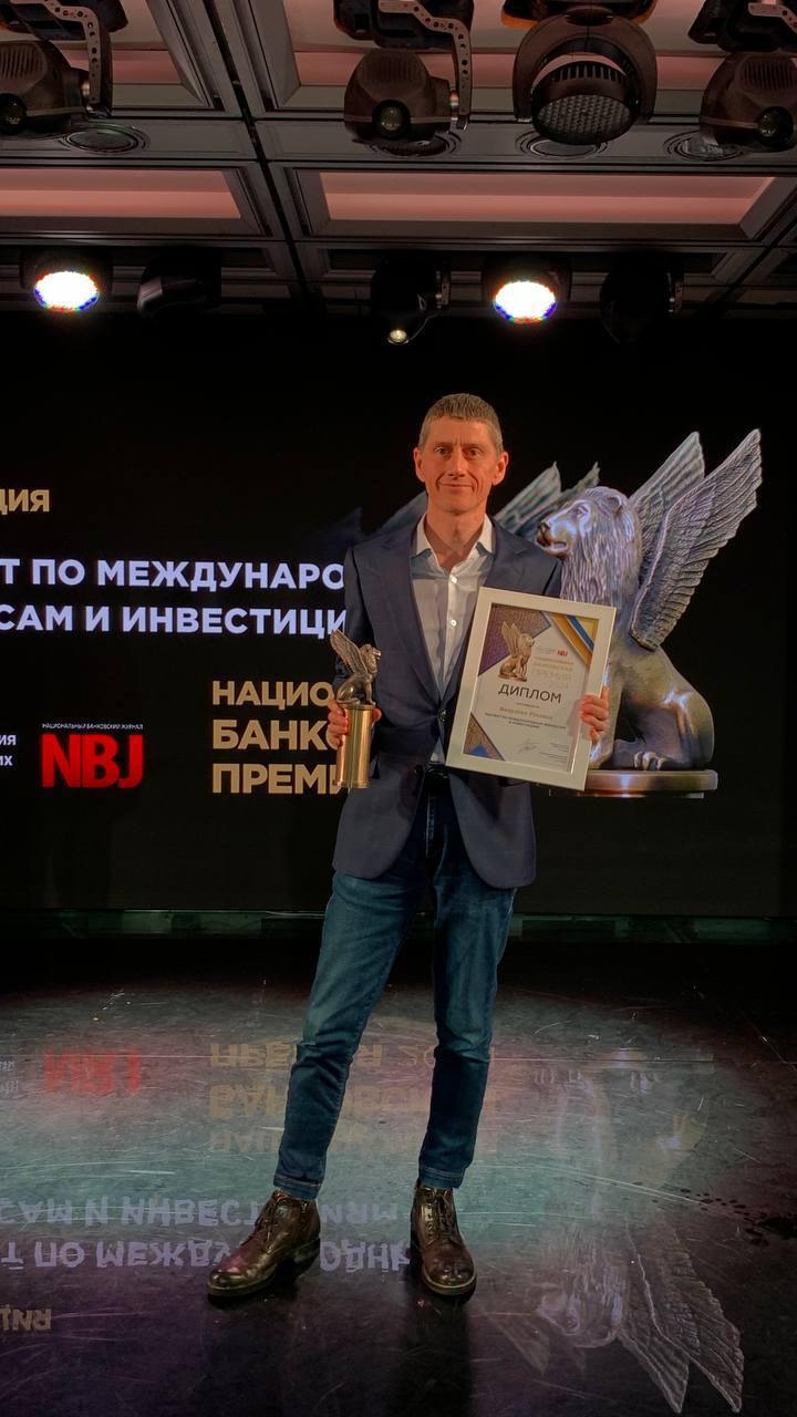 Компания Bespalov Finance стала победителем Национальной банковской премии-2024
BF – лауреат в номинации «эксперт по международным финансам и инвестициям» | Сетка — социальная сеть от hh.ru