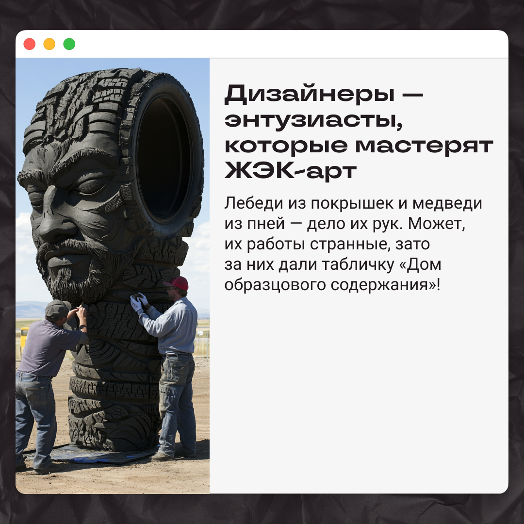 За диджитал и двор — а дальше вы помните… | Сетка — социальная сеть от hh.ru